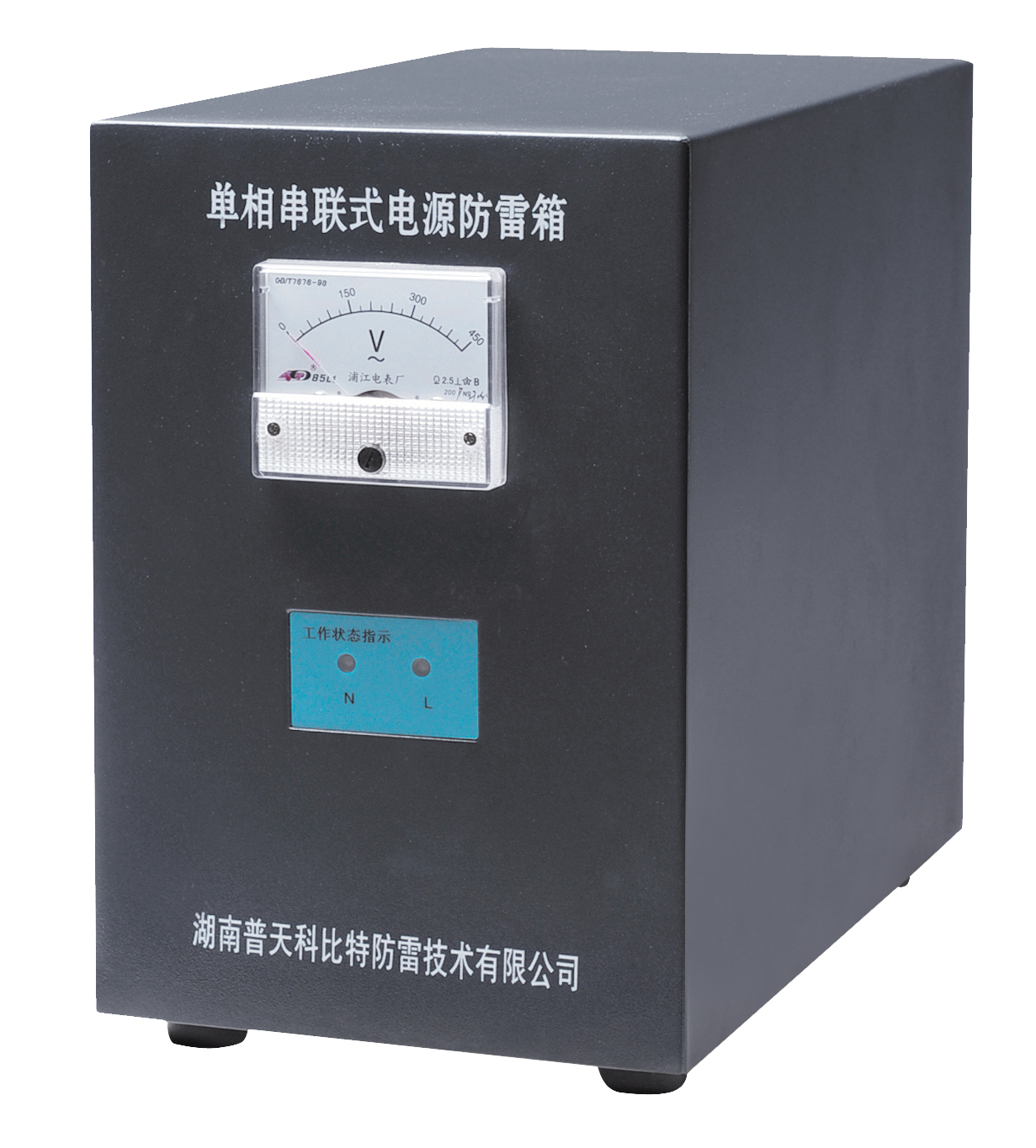 串联式澳洲10(中国)
