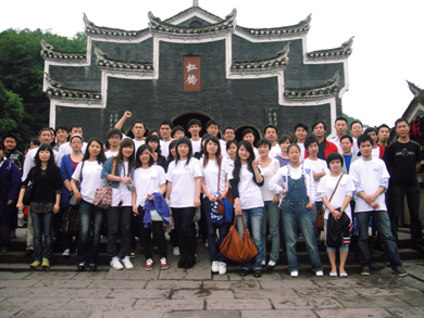 2010澳洲10手机平台防雷湘西凤凰之旅