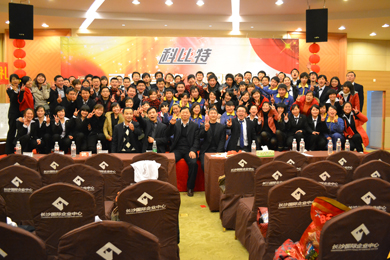 2011年澳洲10手机平台防雷年会