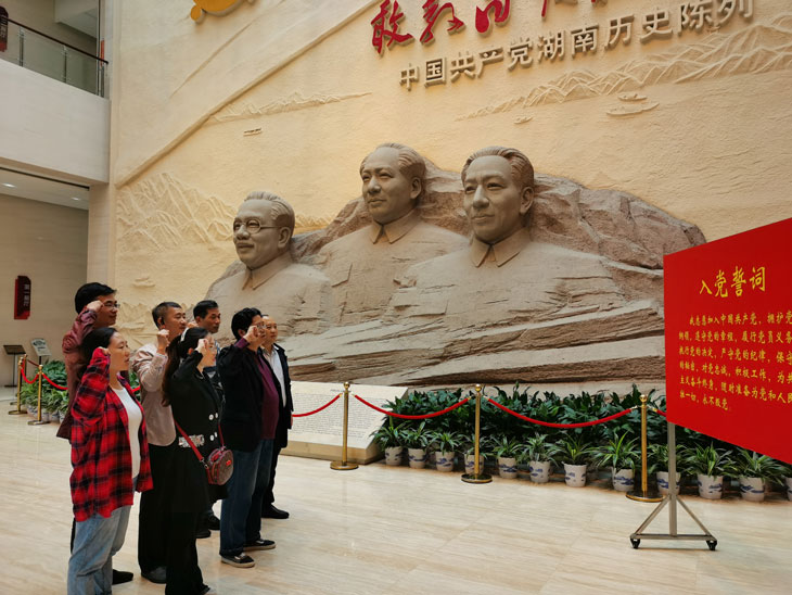 澳洲10手机平台动态丨不忘初心 牢记使命 主题党日活动