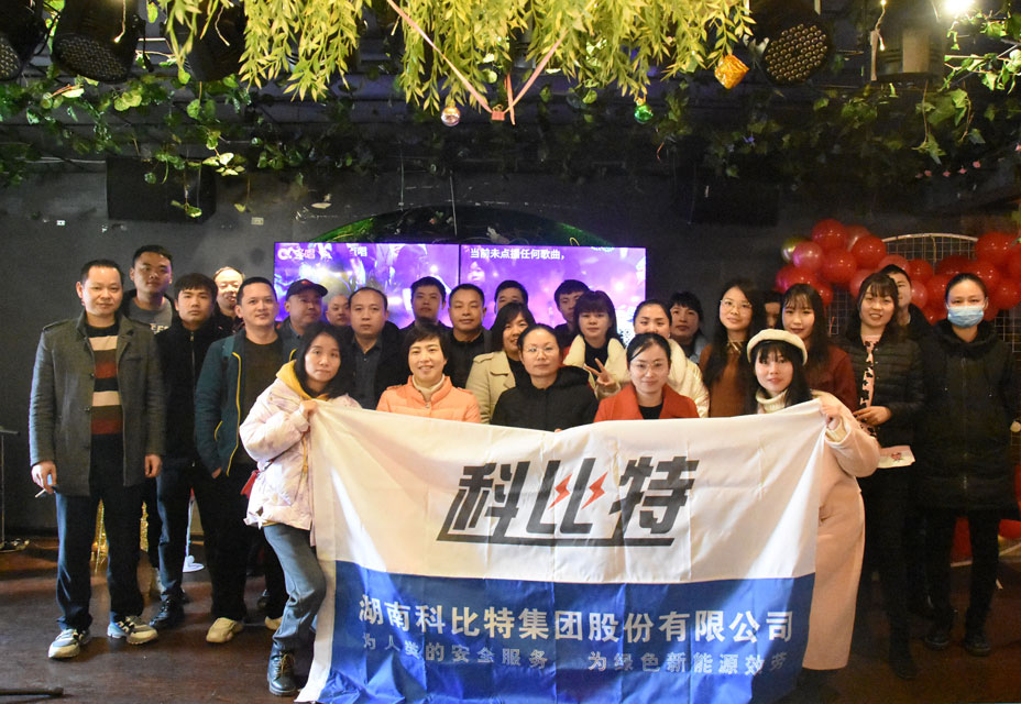 澳洲10手机平台火锅生日会，热在嘴里，暖在心里