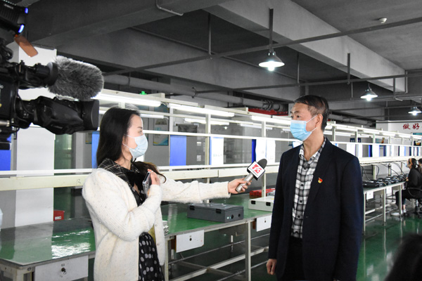 抗疫情 保生产 长沙广播电视台到澳洲10手机平台采访